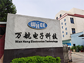 如何判断电子冷却风扇是否已使用？